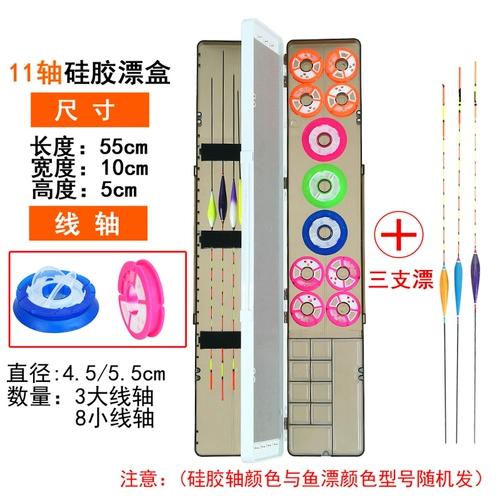 Универсальная вместительная и большая квантовая лампа, комплект, «три в одном»