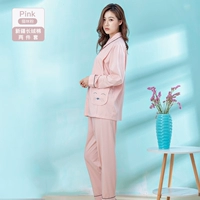 180G Cat Model Pink (лето -набор -набор из двух человек) [с грудным вскармливающим ртом]