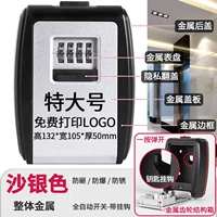 Shayin Full Metal [Extra -Grand No.] Нажмите «Открыть отскок»