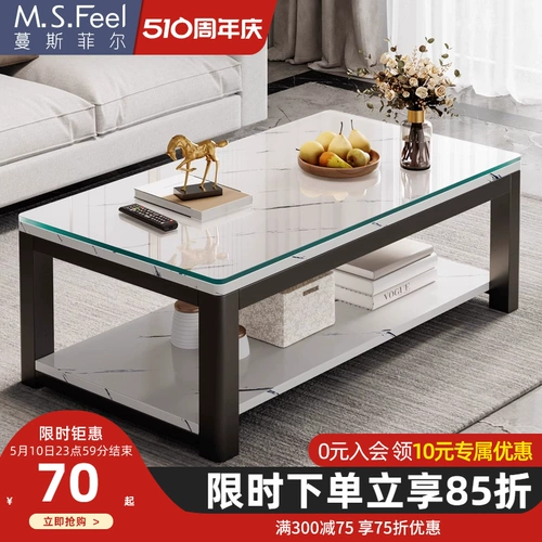 Кофейный столик гостиная домохозяйство простые и современные небольшие домики аренды квартир для стакана темперамента в офисе