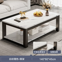 [Строгий отбор флагманской модели] 140*60 см. Белая текстура+черная рама