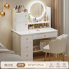 Directly drop 70 yuan ❤LED lamp [four pumps and two cabinets+petal chairs] 80cm warm white ●