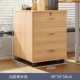 [Трехтолетный с замком и шкивом] Северный кленовый цвет 40*34*58CM-HOUSTED BOAD, компенсация повреждения