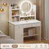 Super value ❤LED light [Two cabinets and one draw] 80cm warm white ●