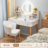 The main picture recommends 能 Smart light mirror [Four Pump+Petal Chair] 100cm warm white ●