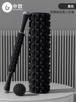 Классический комплект, массажер, 3 шт, 46см