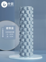 Bi Luo Lan [Сопротивление с твердым давлением+контакт зубов волков]