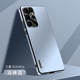 Metal Textured Camera Array Phone Case for Galaxy S23, S23+, and S23 Ultra