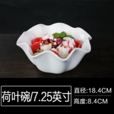 Чистая белая керамическая тарелка овощной диск дом отель Tableware Творческая тарелка фруктовый салат миска западный обеденный диск
