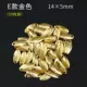 【Scale Scale Scale Gold】 50 штук