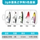 2G Water Surface System Son Dog 5 Color Box платье