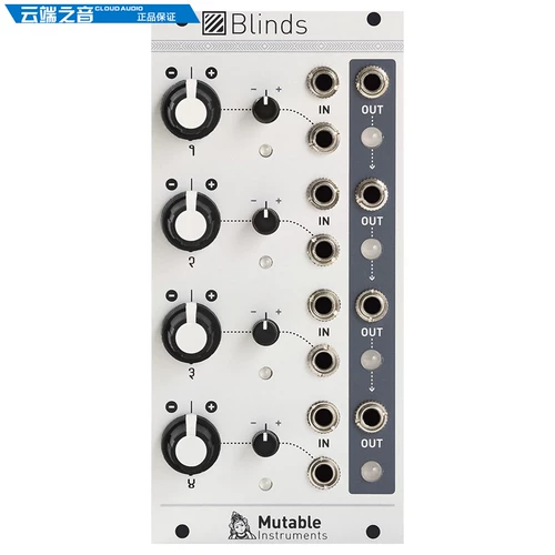 Mintable Instruments Blinds Модуль модуля давления VCA