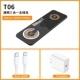 [T06] SANHE ONE (отправить HEAD PD20W+Dual TC Line)