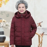 Пуховик для матери, короткая куртка, для среднего возраста, увеличенная толщина, 70 лет