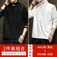 P-N0601 Black + N0606 White