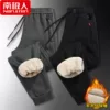 Товары от 啄木鸟纳梵男装店