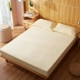 Khăn trải giường một mảnh bảo vệ bọc nước tiểu chống thấm nước phủ giường Simmons nệm bọc giường bọc vải cotton - Trang bị Covers