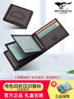 Новый коричневый 40 % скидка [вы можете установить водительские права, можно установить]