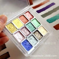 Осветительная девушка 1 мл коробка 12 цвет