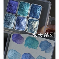 Shuitian Series 1ML Box 6 Color