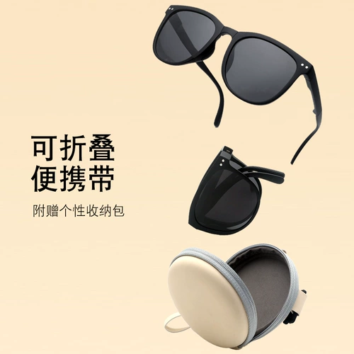 Солнцезащитные очки, коллекция 2023, защита от ультрафиолета, с LED дисплеем