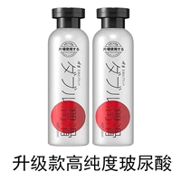 400ml