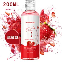 197ml