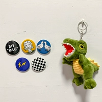 Подвеска Tyrannosaurus+LH5