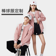 Бейсбол равномерное Настройка