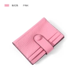 Маленький ультратонкий бумажник, картхолдер, небольшие свежие карточки, из натуральной кожи, банковская карта