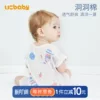 Товары от ucbaby旗舰店