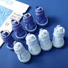 Товары для животных 狗狗鞋子帆布春夏季防脏脚泰迪小型犬宠物脚套脚博美外出四季通用