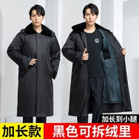 Новое черное бархатное пальто