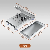 [Утолщенная большая 丨 Multi -функциональная режущая машина] Отправьте мясную тарелку