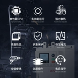 Shanghai Delixi Switch Online Soft Big Вопрос Star Triangle защита двигателя Soft Startcay 22/30/555KW75