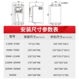 Shanghai Delixi Switch Online Soft Big Вопрос Star Triangle защита двигателя Soft Startcay 22/30/555KW75