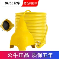 Профилактика дождя 3210-3 Плака 5 метров