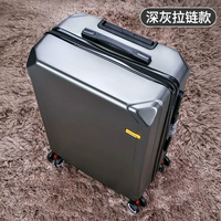 Взрывозащищенная модель на молнии, темно-серая, без алюминиевой рамы, с мягкой опорой.