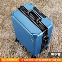 [Черный яо -алюминиевый рамка] Sky Blue 6 обновлять фавориты приобретенные покупки страхование+резервное колесо