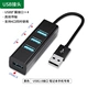 Интерфейс USB2.0 [Black] подключен и воспроизводится ★ Четырехмура