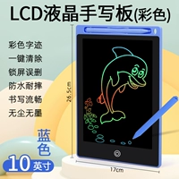 LCD-почерк (толстая ручка) 10-дюймовая синяя-51%отбор человека