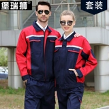 Мужской осенний комбинезон, износостойкая униформа, делается под заказ