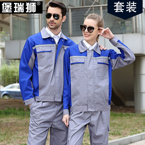 Мужской осенний комбинезон, износостойкая униформа, делается под заказ