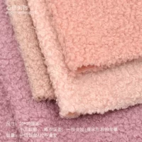 Розовый, 30×30см, 4 штук