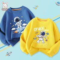 [2 круглая шея] темно -синяя ракета Flying+Желтая прыжок сетка