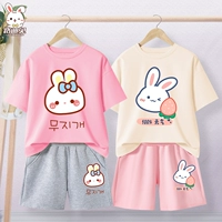 [Два набора чистого хлопка] Розовый T/клубничный кролик-серый K/клубничный кролик x-mi белый T/Vitality-Pink-Pink K/Vitality Bunny x