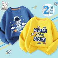 [2 круглая шея] темно -синий ракетный полет+желтое пространство