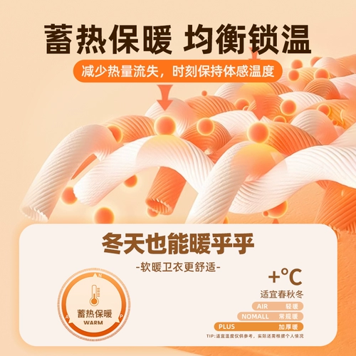 Бархатная утепленная толстовка, демисезонный детский пуховик, зимнее детское термобелье, увеличенная толщина, детская одежда