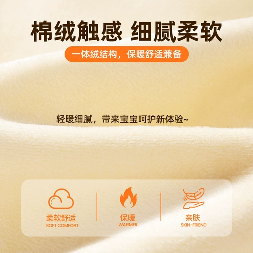 Бархатная утепленная толстовка, демисезонный детский пуховик, зимнее детское термобелье, увеличенная толщина, детская одежда