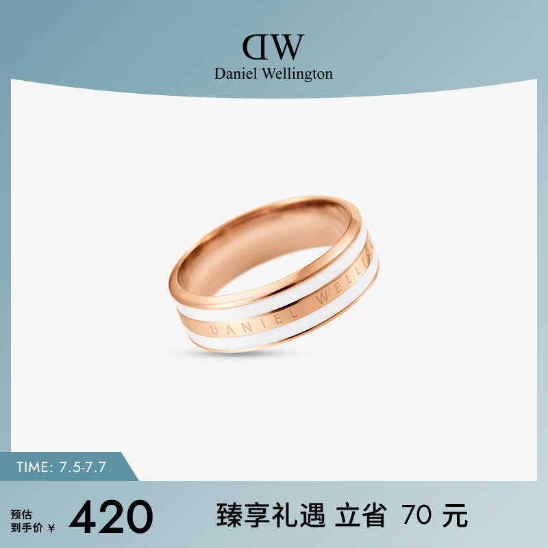 时髦双色设计，质感碰撞，引领撞色潮流